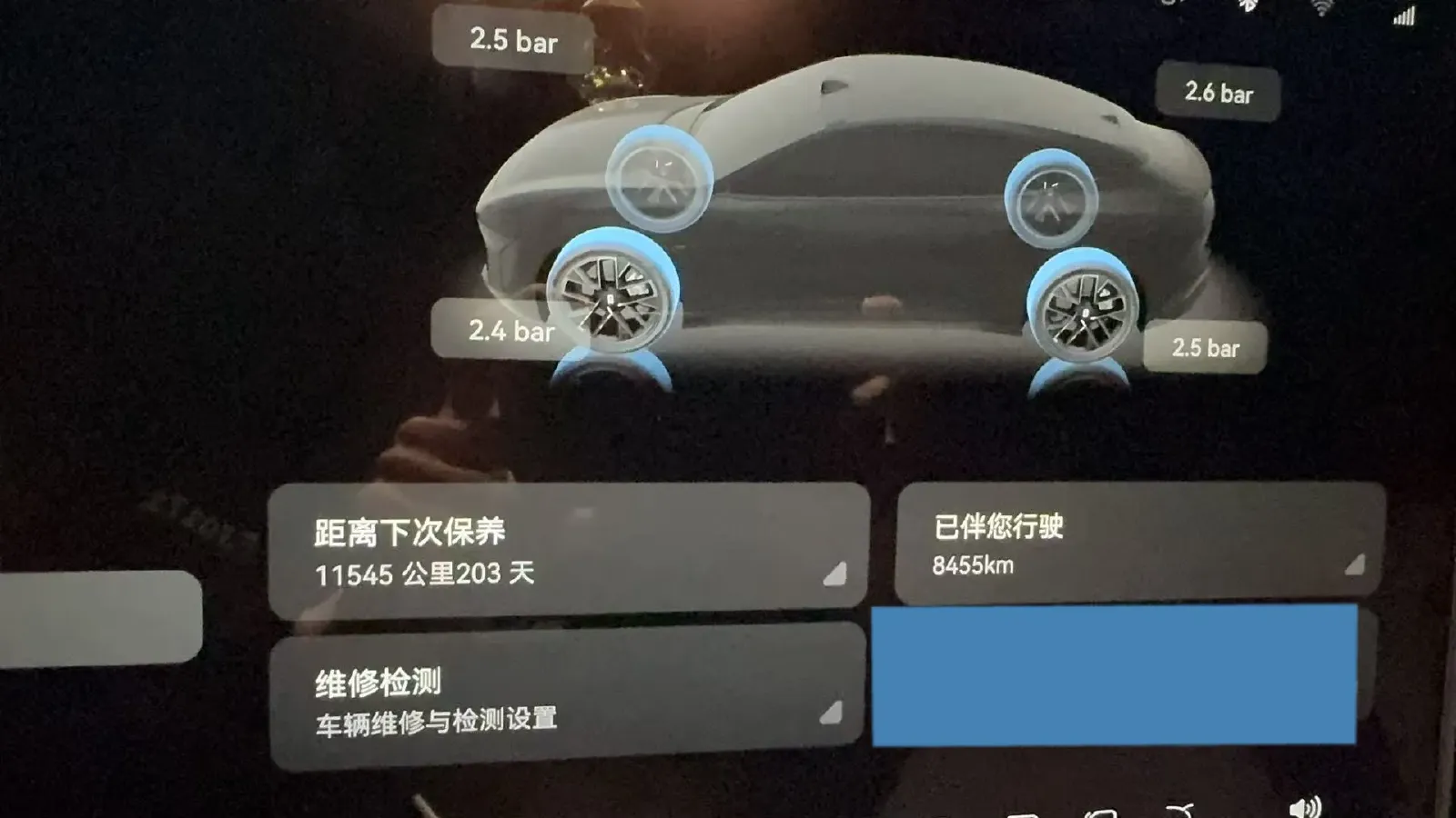 2025 Avatr 06 BEV,autocango,china used car exporter,china ev exporter,chinese used car exporter,chinese used ev exporter