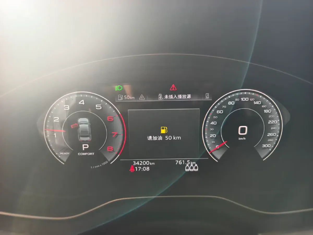 2022 Audi A4L 2.0T 190HP L4 7DCT,autocango,china used car exporter,china ev exporter,chinese used car exporter,chinese used ev exporter