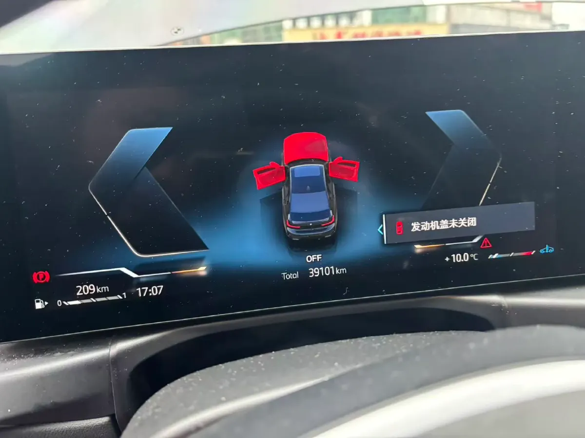 2023 BMW 3 Series 2.0T 245HP L4 8AT,autocango,china used car exporter,china ev exporter,chinese used car exporter,chinese used ev exporter