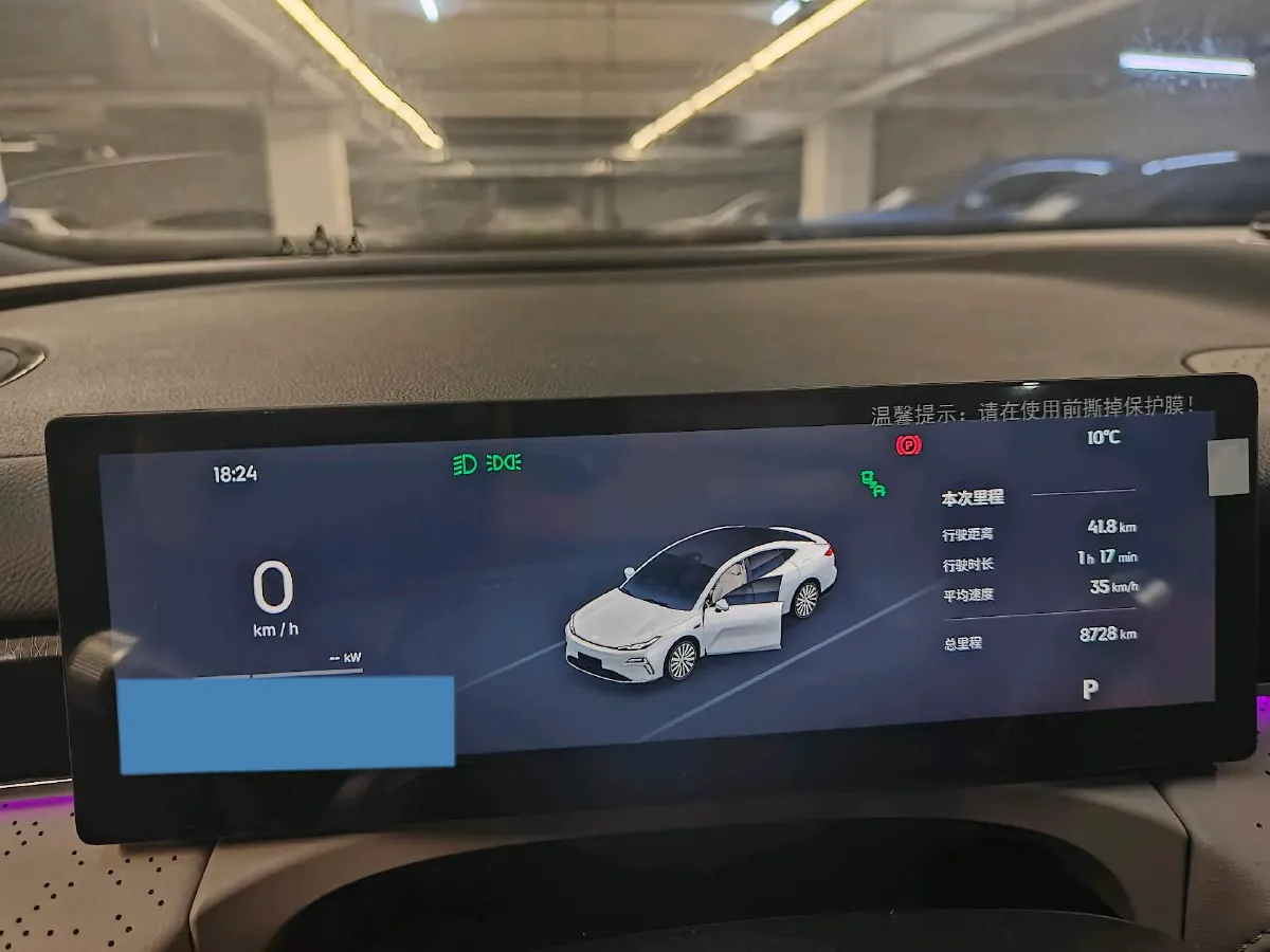 2025 Geely Galaxy Starshine 8 1.5L 112HP L4 1DHT PHEV,autocango,china used car exporter,china ev exporter,chinese used car exporter,chinese used ev exporter