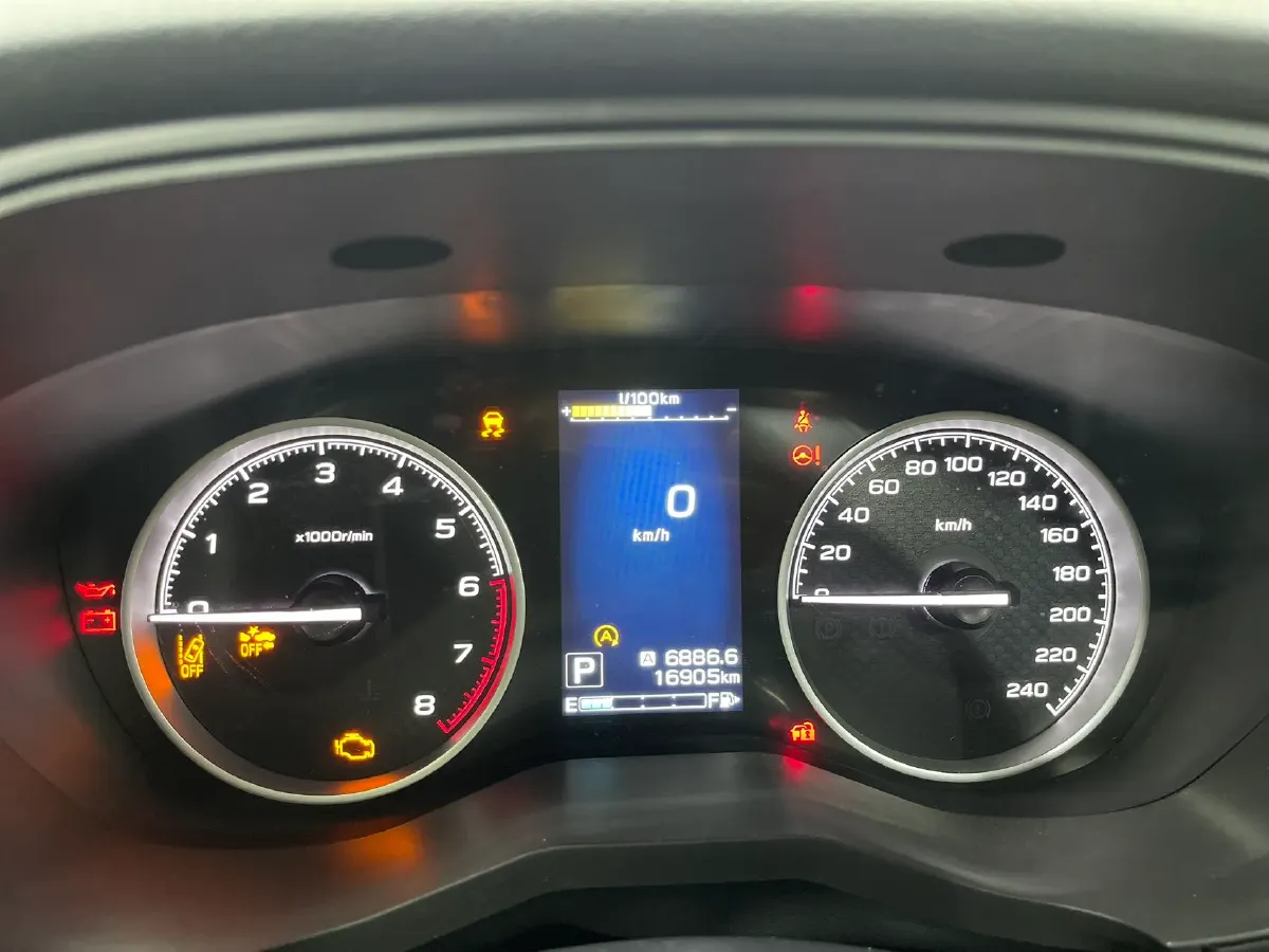 2021 Subaru Forester 2.0L 154HP H4 CVT,autocango,china used car exporter,china ev exporter,chinese used car exporter,chinese used ev exporter