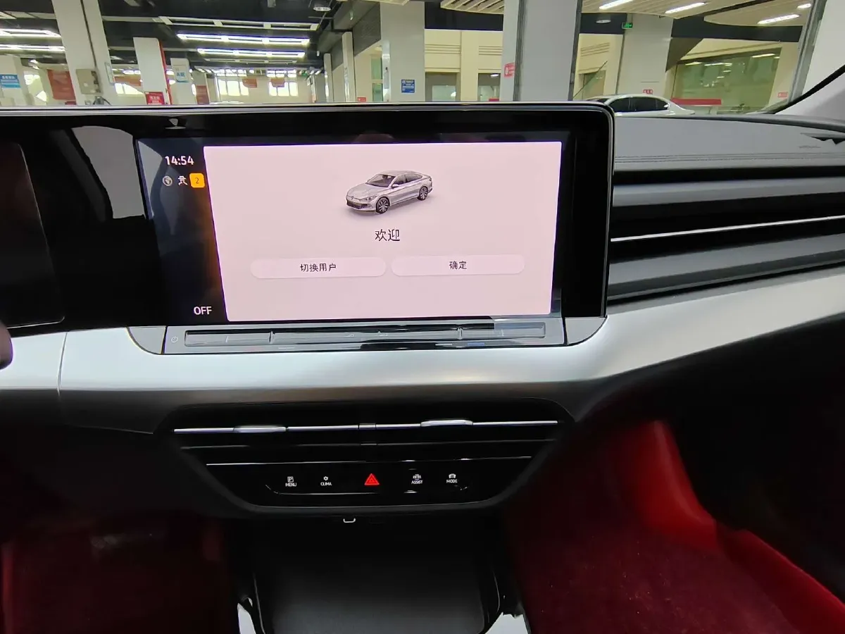 2024 Volkswagen Lamando 1.4T 150HP L4 7DCT,autocango,china used car exporter,china ev exporter,chinese used car exporter,chinese used ev exporter