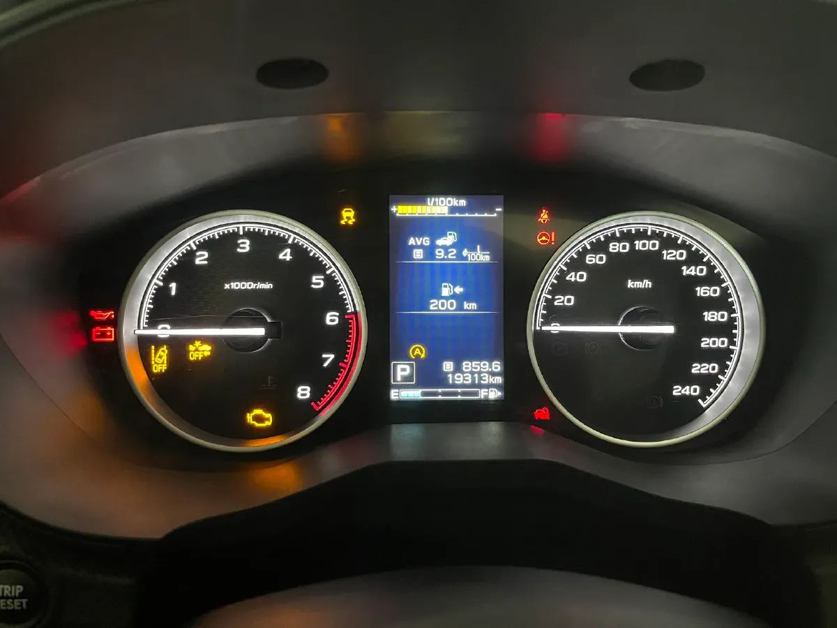 2021 Subaru Forester 2.0L 154HP H4 CVT,autocango,china used car exporter,china ev exporter,chinese used car exporter,chinese used ev exporter