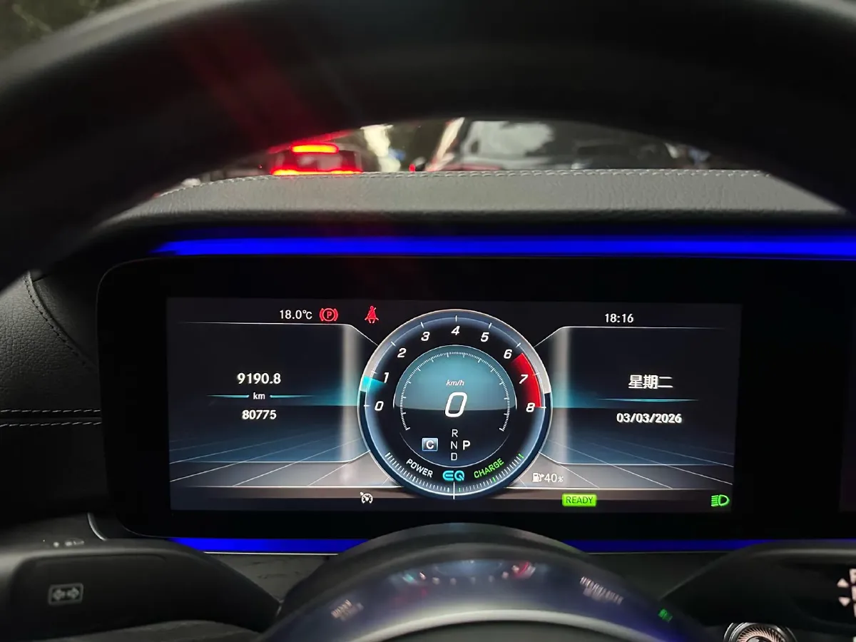 2020 Mercedes-Benz E Class 1.5T 184HP L4 9AT,autocango,china used car exporter,china ev exporter,chinese used car exporter,chinese used ev exporter