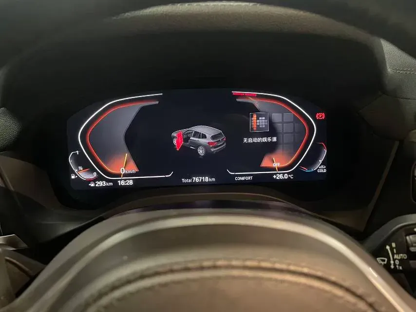 2020 BMW X3 2.0T 224HP L4 8AT,autocango,china used car exporter,china ev exporter,chinese used car exporter,chinese used ev exporter