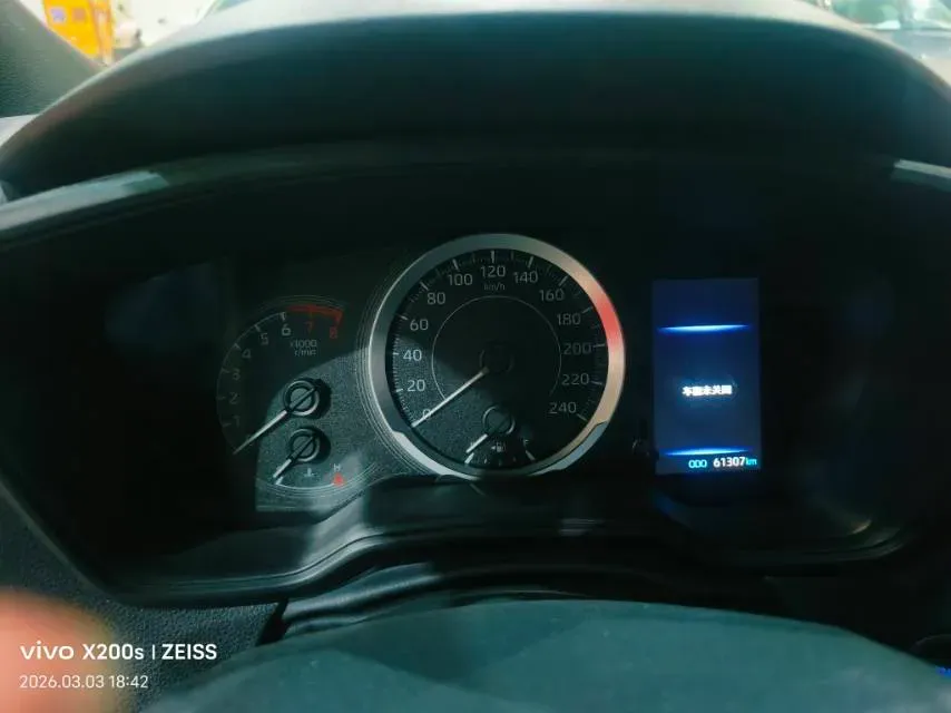 2021 Toyota Levin 1.2T 116HP L4 CVT,autocango,china used car exporter,china ev exporter,chinese used car exporter,chinese used ev exporter