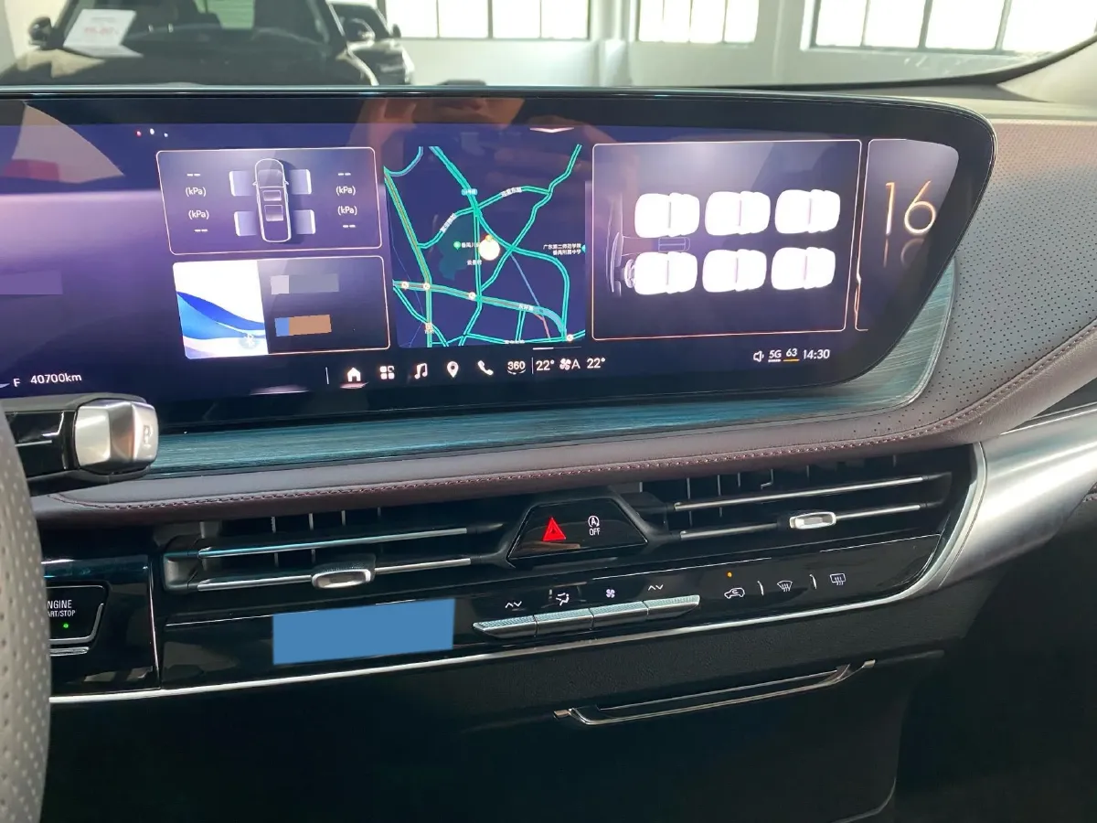 2023 Buick Century 2.0T 237HP L4 9AT,autocango,china used car exporter,china ev exporter,chinese used car exporter,chinese used ev exporter