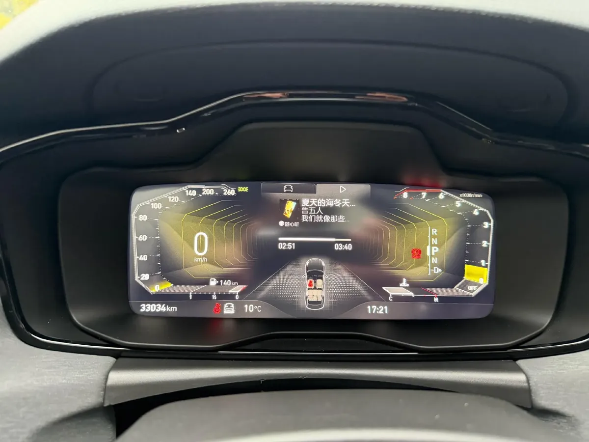 2021 LYNK&CO 03 2.0T 190HP L4 6AT,autocango,china used car exporter,china ev exporter,chinese used car exporter,chinese used ev exporter