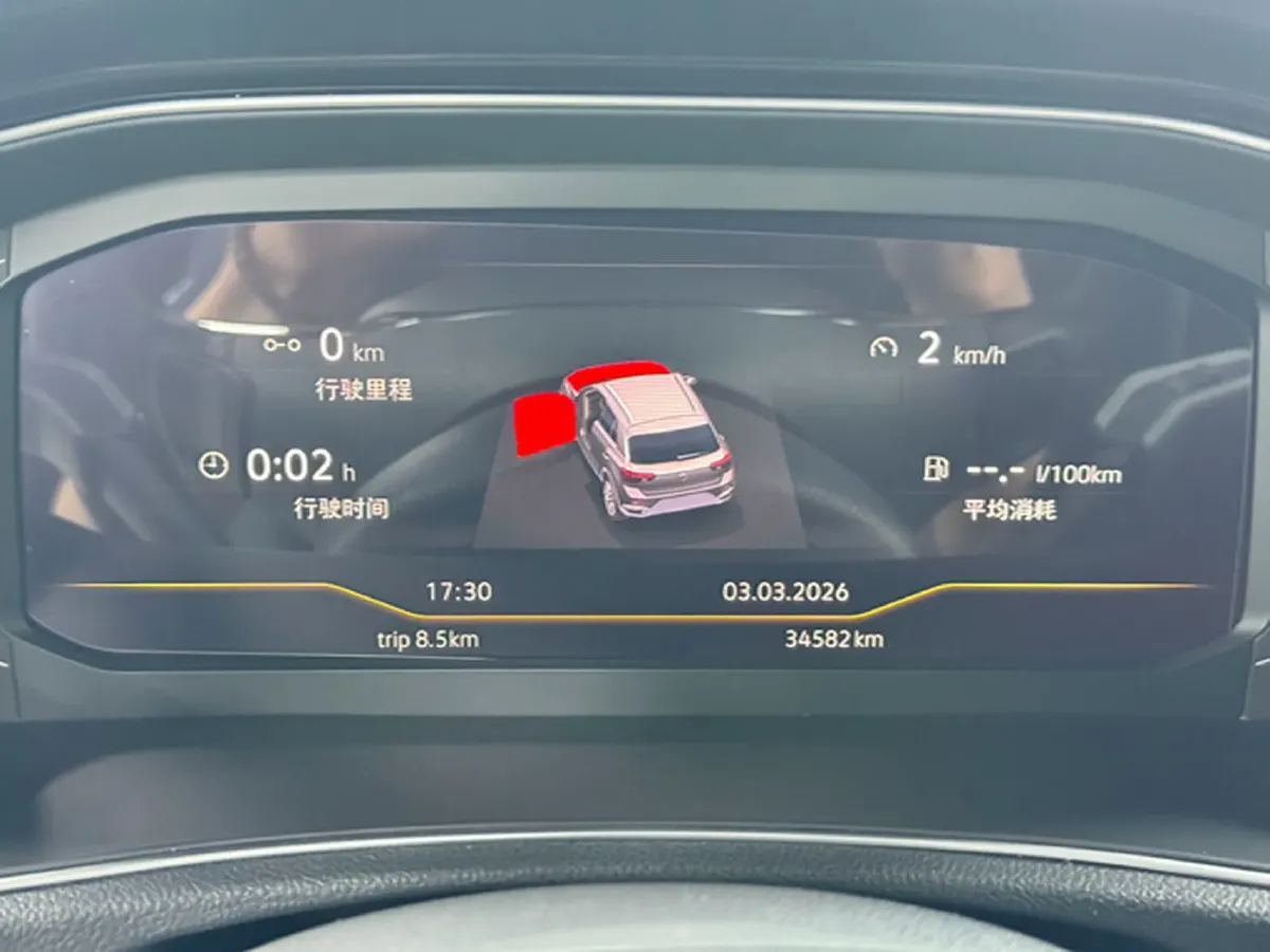 2021 Volkswagen T-Roc 1.4T 150HP L4 7DCT,autocango,china used car exporter,china ev exporter,chinese used car exporter,chinese used ev exporter