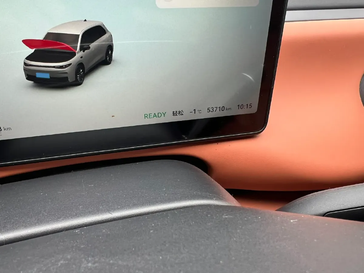 2024 Leapmotor C10 1.5L 95HP L4 REEV 28.4KWH,autocango,china used car exporter,china ev exporter,chinese used car exporter,chinese used ev exporter