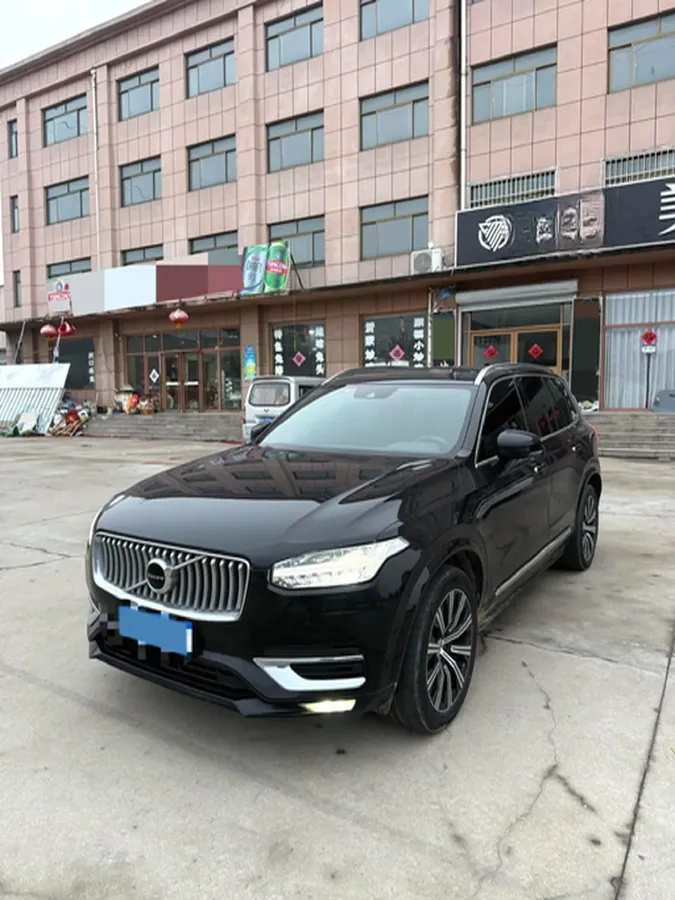 2022 Volvo XC90 2.0T 299HP L4 8AT,autocango,china used car exporter,china ev exporter,chinese used car exporter,chinese used ev exporter