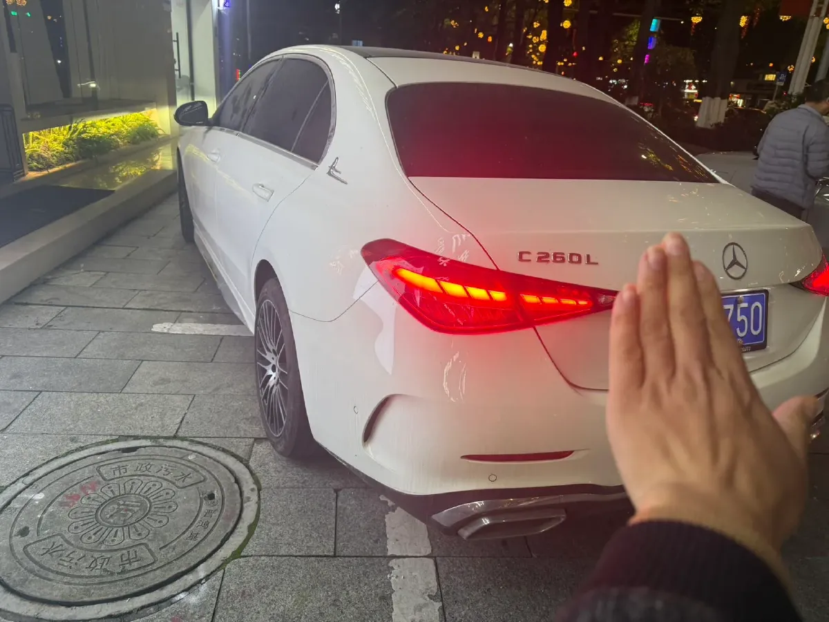 2024 Mercedes-Benz C Class 1.5T 204HP L4 9AT,autocango,china used car exporter,china ev exporter,chinese used car exporter,chinese used ev exporter