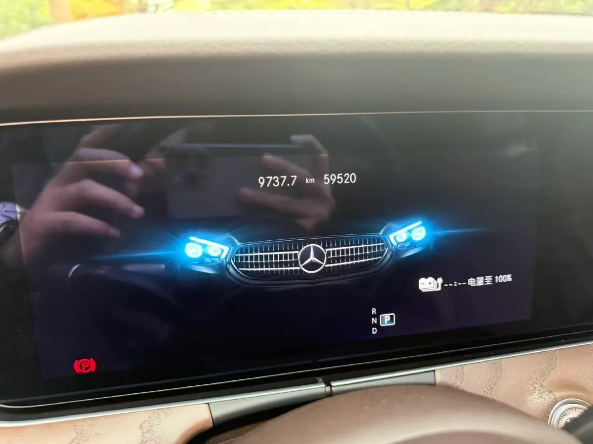 2023 Mercedes-Benz E Class 2.0T 211HP L4 9AT PHEV 25.4KWH,autocango,china used car exporter,china ev exporter,chinese used car exporter,chinese used ev exporter