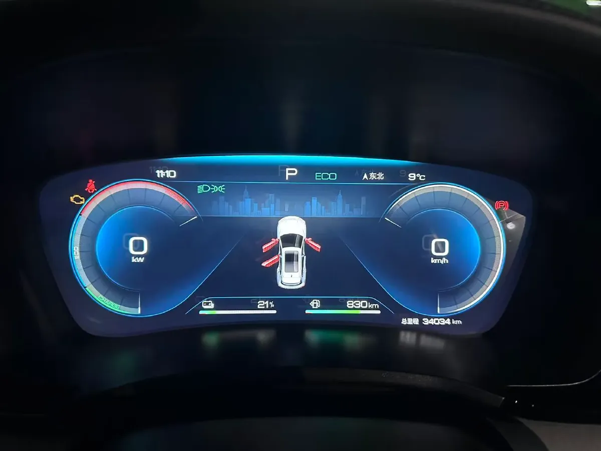 2024 BYD Song Plus 1.5L 110HP L4 E-CVT PHEV 12.9KWH,autocango,china used car exporter,china ev exporter,chinese used car exporter,chinese used ev exporter