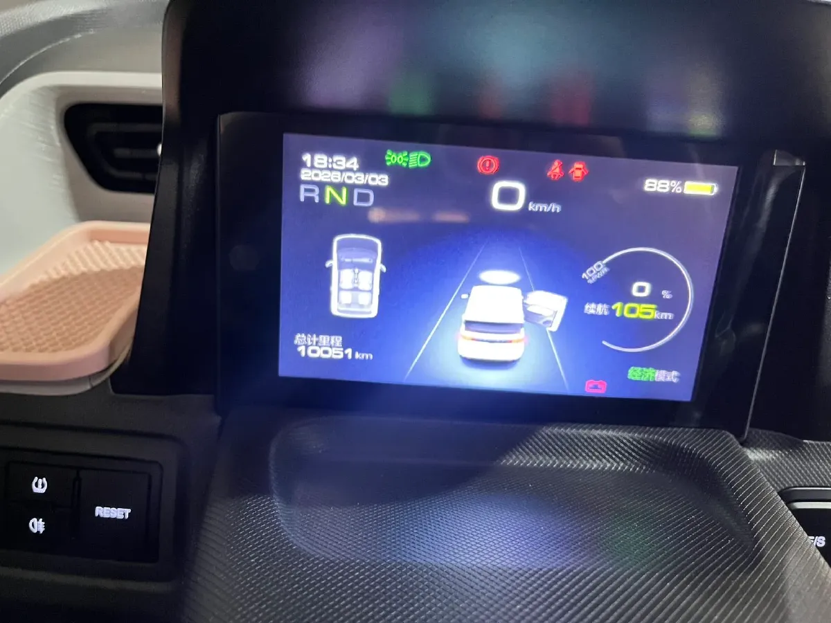 2022 DongFeng Fengon Fengon MINI EV BEV 9.18KWH,autocango,china used car exporter,china ev exporter,chinese used car exporter,chinese used ev exporter