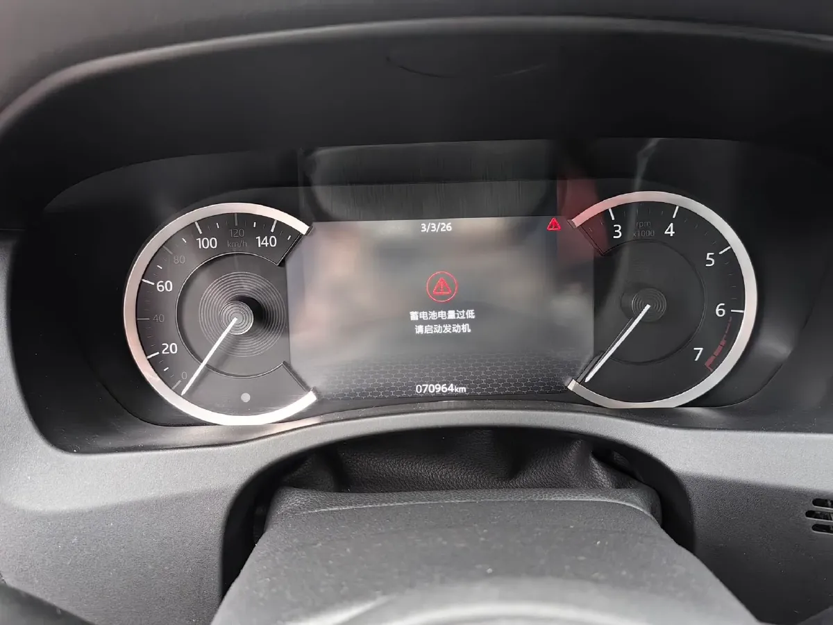 2020 Jaguar XEL 2.0T 200HP L4 8AT,autocango,china used car exporter,china ev exporter,chinese used car exporter,chinese used ev exporter