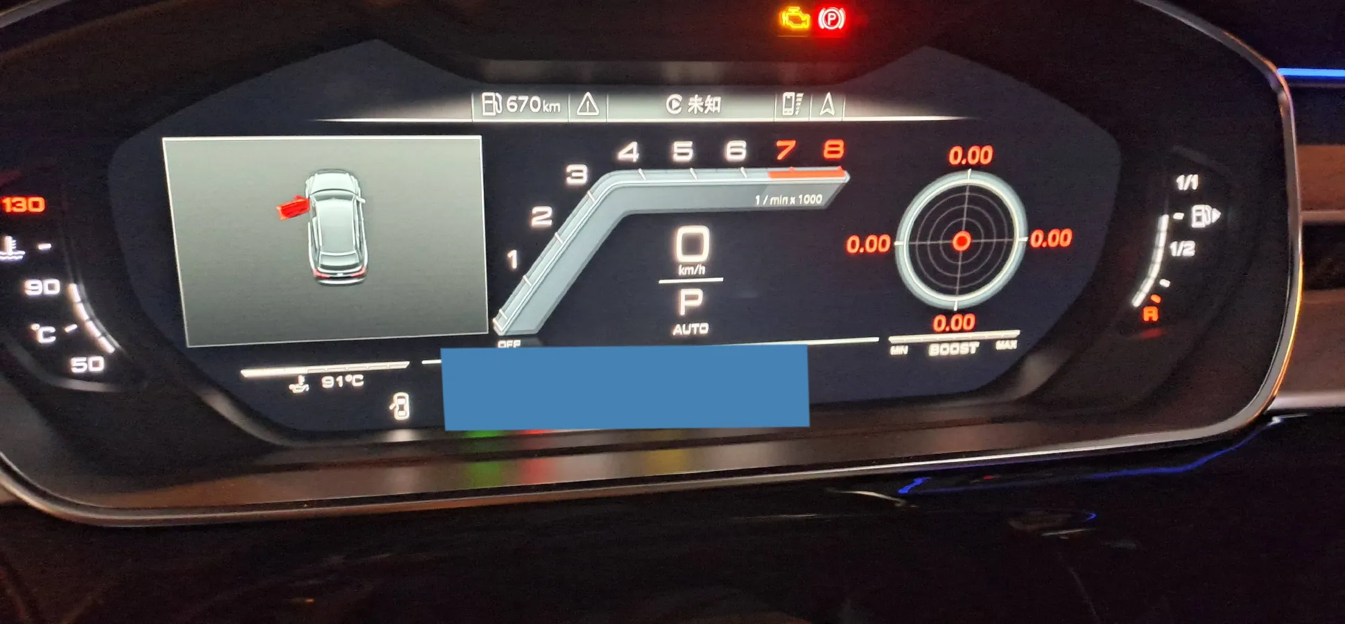 2022 Audi A8 3.0T 286HP V6 8AT,autocango,china used car exporter,china ev exporter,chinese used car exporter,chinese used ev exporter