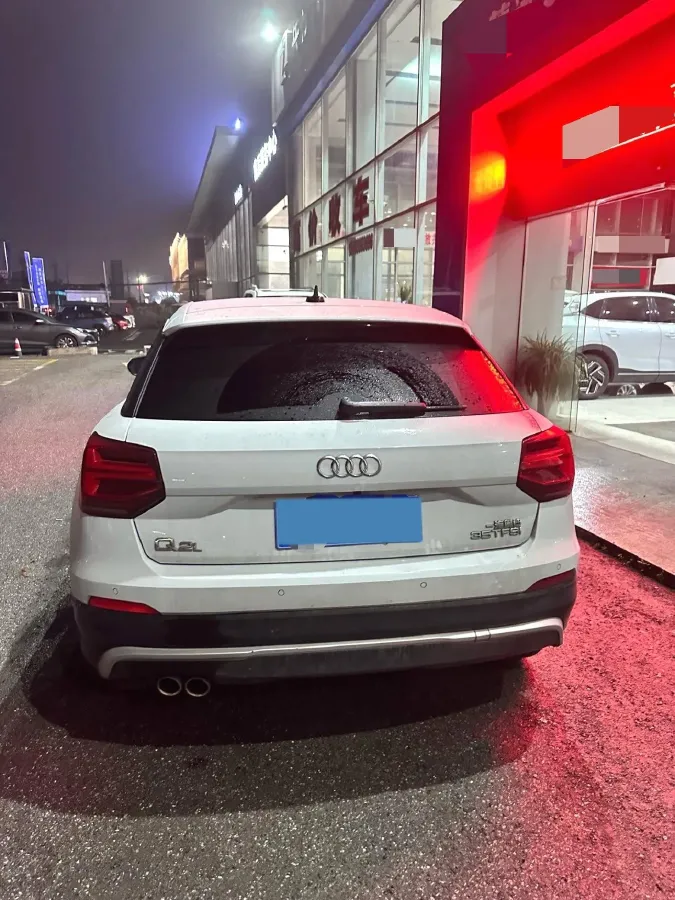 2020 Audi Q2L 1.4T 150HP L4 7DCT,autocango,china used car exporter,china ev exporter,chinese used car exporter,chinese used ev exporter