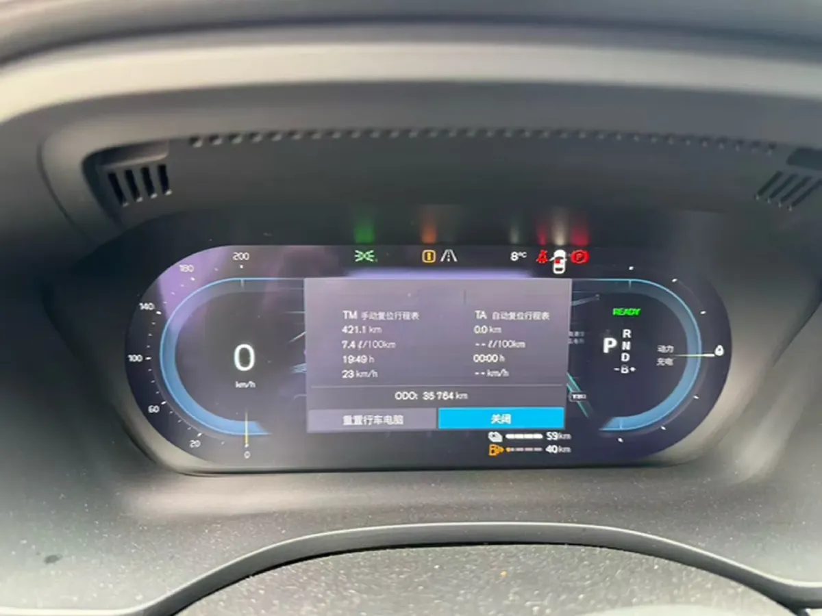 2023 Volvo XC60 PHEV 2.0T 310HP L4 8AT PHEV 18.8KWH,autocango,china used car exporter,china ev exporter,chinese used car exporter,chinese used ev exporter