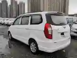 2016 WuLing HongGuang 1.5L 112HP L4 5MT