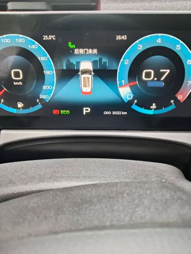 2021 Jetour X70 Plus 1.6T 197HP L4 7DCT,autocango,china used car exporter,china ev exporter,chinese used car exporter,chinese used ev exporter