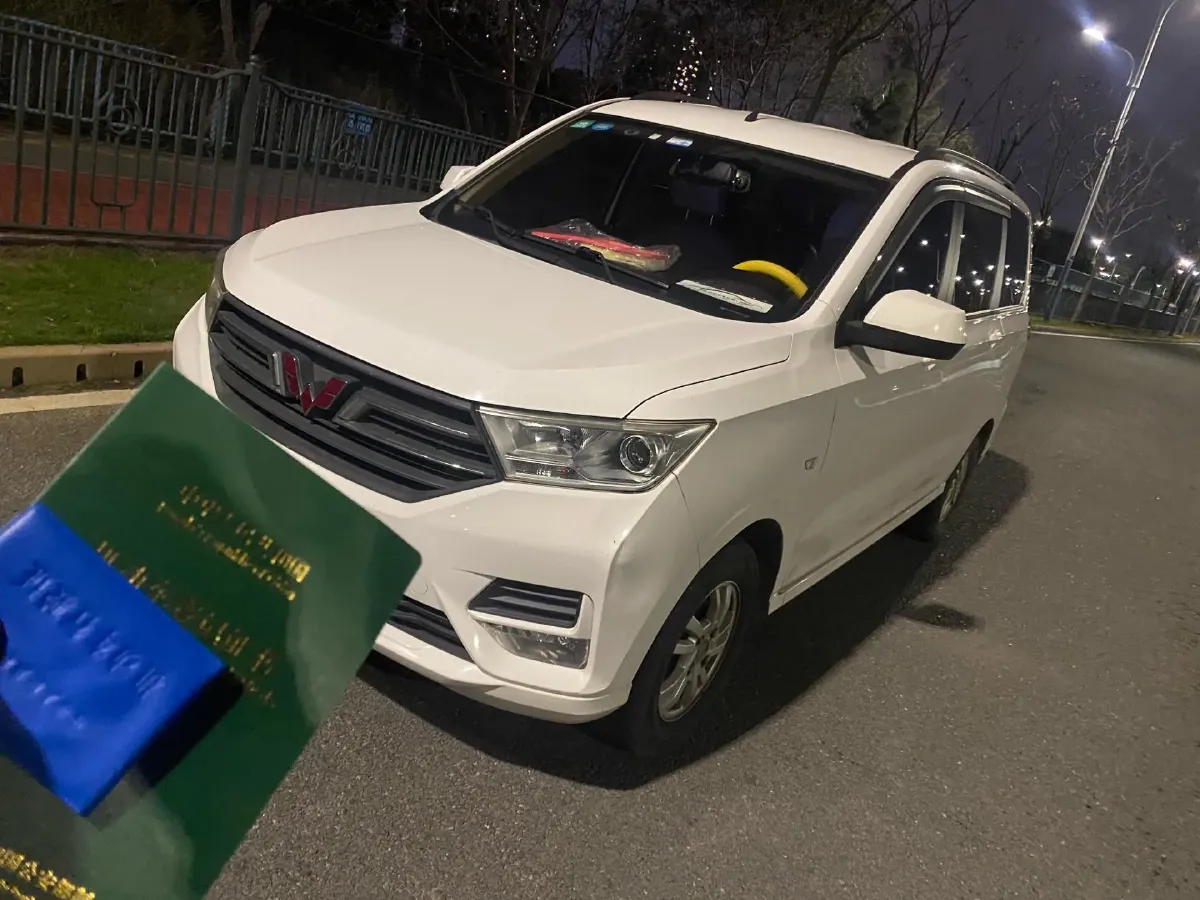 2018 WuLing HongGuang 1.5L 105HP L4 5MT,autocango,china used car exporter,china ev exporter,chinese used car exporter,chinese used ev exporter