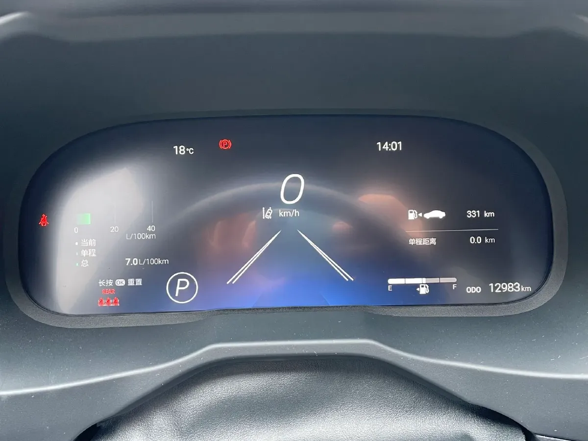 2024 Toyota RAV4 2.0L 171HP L4 CVT,autocango,china used car exporter,china ev exporter,chinese used car exporter,chinese used ev exporter