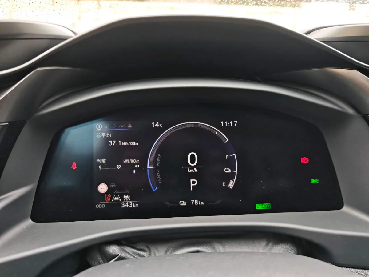 2023 Lexus RZ BEV 66KWH,autocango,china used car exporter,china ev exporter,chinese used car exporter,chinese used ev exporter