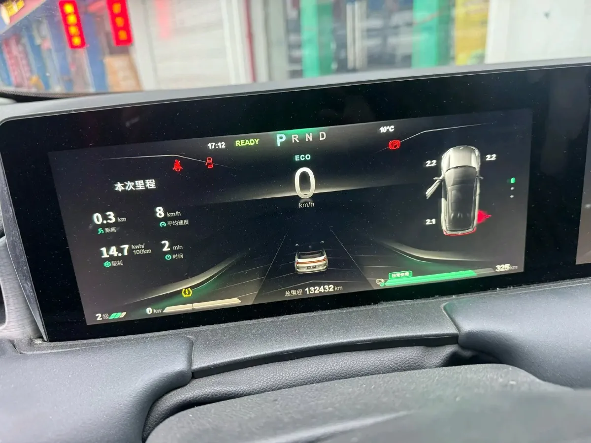 2020 Neta U BEV 54KWH,autocango,china used car exporter,china ev exporter,chinese used car exporter,chinese used ev exporter