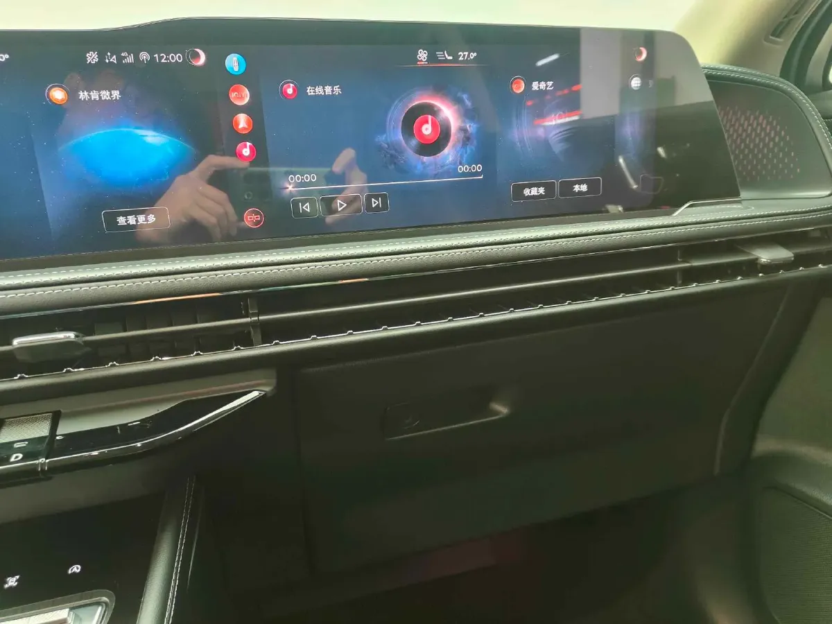 2024 Lincoln Corsair 2.0T 261HP L4 8AT,autocango,china used car exporter,china ev exporter,chinese used car exporter,chinese used ev exporter