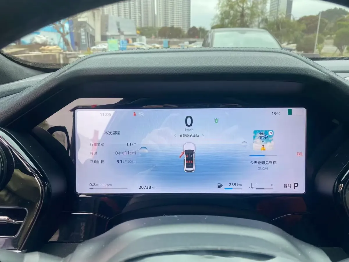 2024 Geely Monjaro 2.0T 238HP L4 8AT,autocango,china used car exporter,china ev exporter,chinese used car exporter,chinese used ev exporter