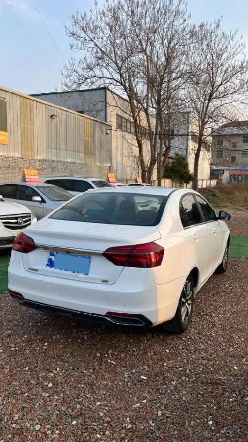 2019 Geely Emgrand 1.5L 109HP L4 5MT,autocango,china used car exporter,china ev exporter,chinese used car exporter,chinese used ev exporter