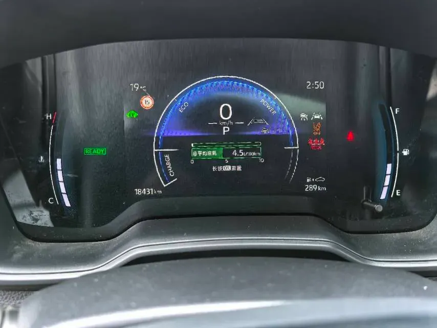 2023 Toyota Corolla 1.8L 98HP L4 E-CVT Hybrid,autocango,china used car exporter,china ev exporter,chinese used car exporter,chinese used ev exporter