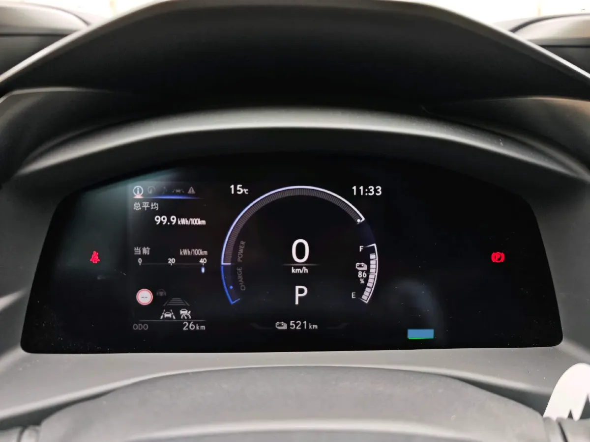 2023 Lexus RZ BEV 67.5KWH,autocango,china used car exporter,china ev exporter,chinese used car exporter,chinese used ev exporter