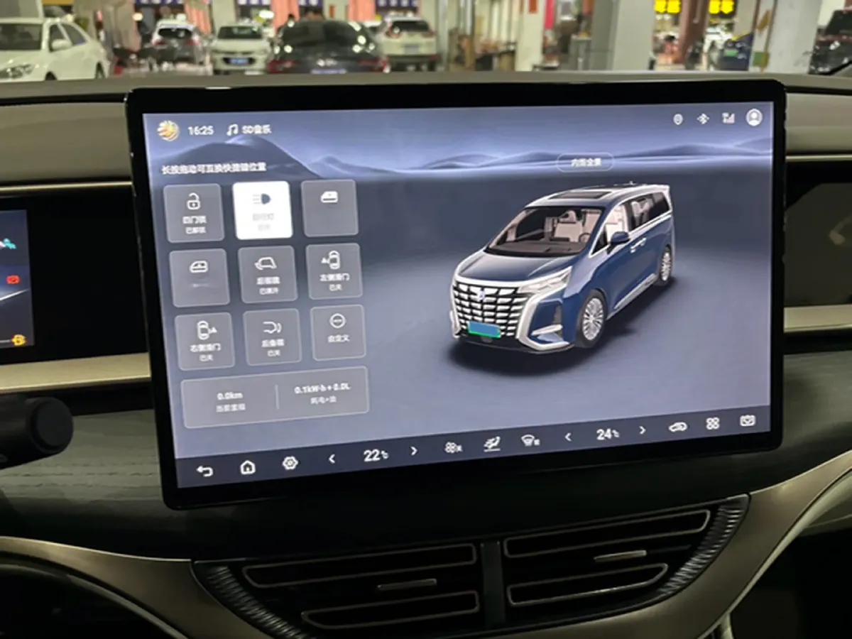 2022 Honda Odyssey 2.0L 146HP L4 E-CVT Hybrid,autocango,china used car exporter,china ev exporter,chinese used car exporter,chinese used ev exporter