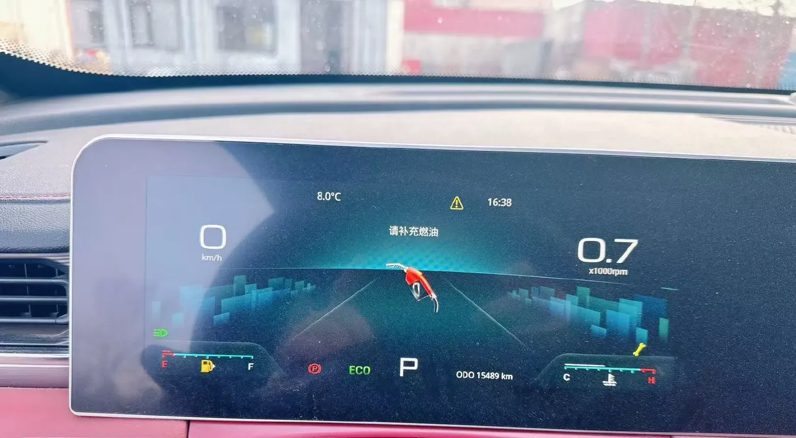 2023 Jetour X70 Plus 1.5T 156HP L4 CVT,autocango,china used car exporter,china ev exporter,chinese used car exporter,chinese used ev exporter