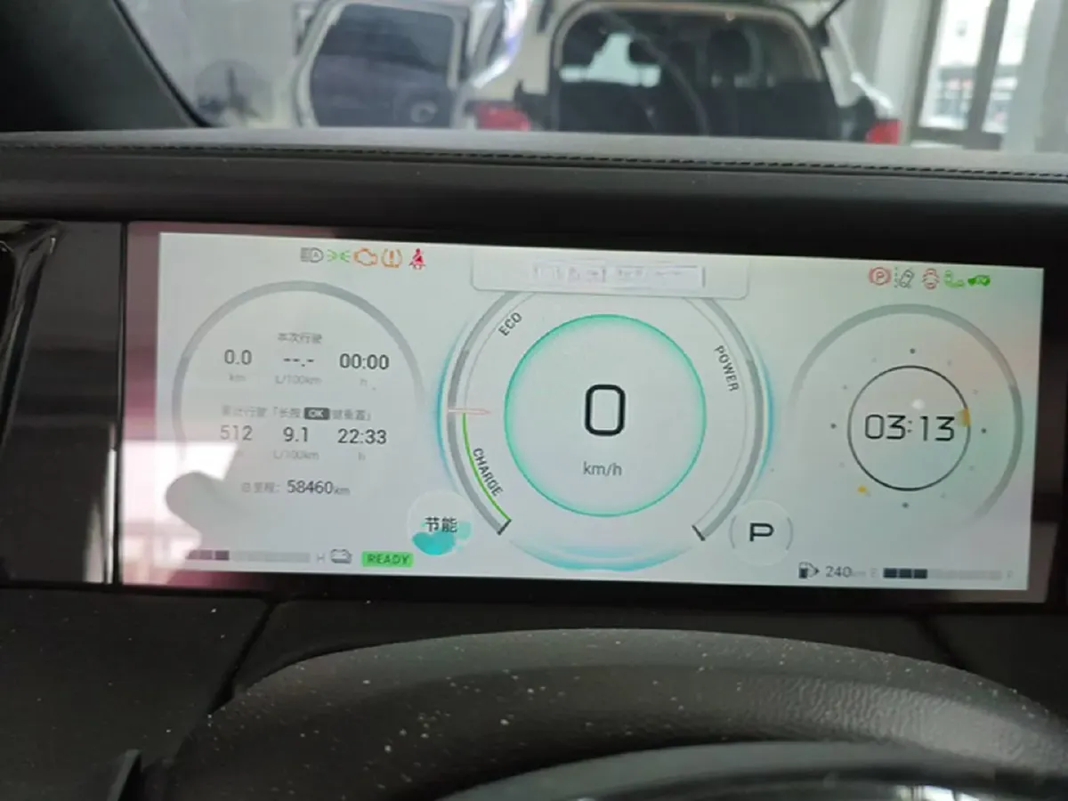 2023 GAC Trumpchi M8 2.0T 190HP L4 E-CVT Hybrid,autocango,china used car exporter,china ev exporter,chinese used car exporter,chinese used ev exporter