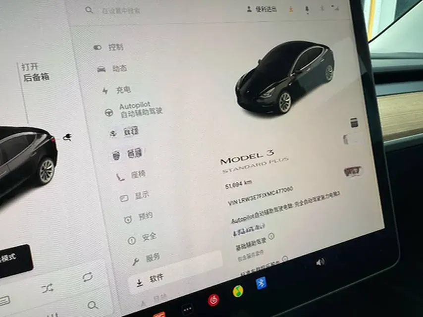 2021 Tesla Model 3 BEV 55KWH,autocango,china used car exporter,china ev exporter,chinese used car exporter,chinese used ev exporter