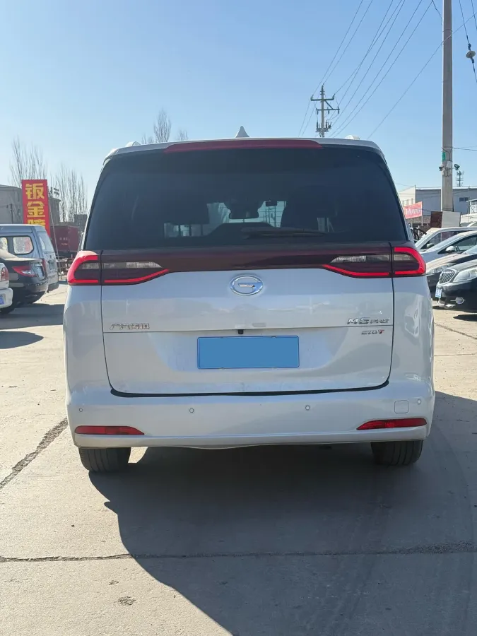 2023 GAC Trumpchi M6 1.5T 177HP L4 7DCT,autocango,china used car exporter,china ev exporter,chinese used car exporter,chinese used ev exporter