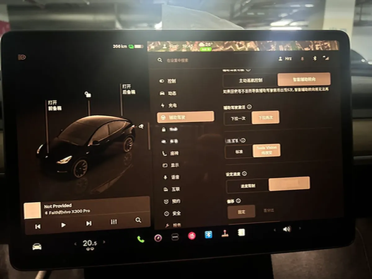 2022 BMW 3 Series 2.0T 184HP L4 8AT,autocango,china used car exporter,china ev exporter,chinese used car exporter,chinese used ev exporter