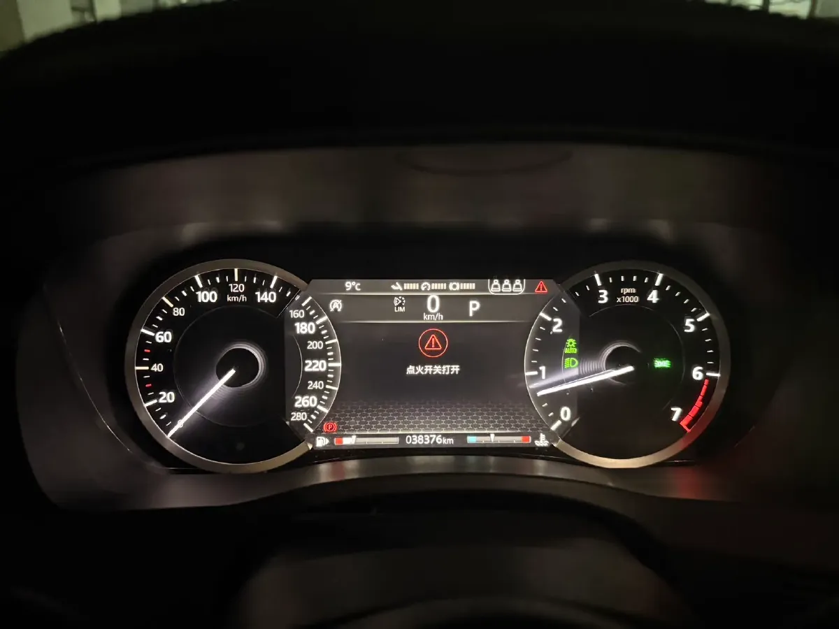 2020 Jaguar XEL 2.0T 200HP L4 8AT,autocango,china used car exporter,china ev exporter,chinese used car exporter,chinese used ev exporter