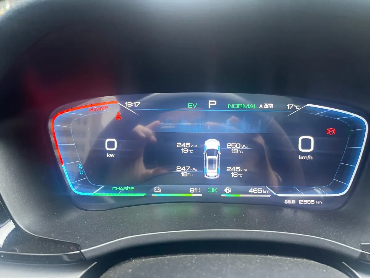 2024 BYD Song Plus 1.5L 110HP L4 E-CVT PHEV 18.3KWH,autocango,china used car exporter,china ev exporter,chinese used car exporter,chinese used ev exporter