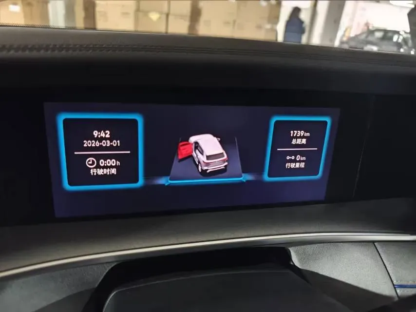 2025 Volkswagen Tayron 2.0T 220HP L4 7DCT,autocango,china used car exporter,china ev exporter,chinese used car exporter,chinese used ev exporter