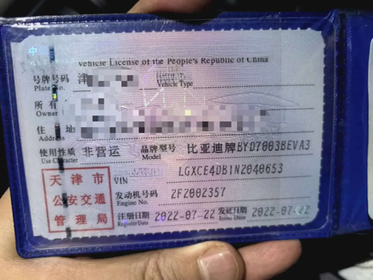 2022 Hycan Z03 BEV 64.23KWH,autocango,china used car exporter,china ev exporter,chinese used car exporter,chinese used ev exporter