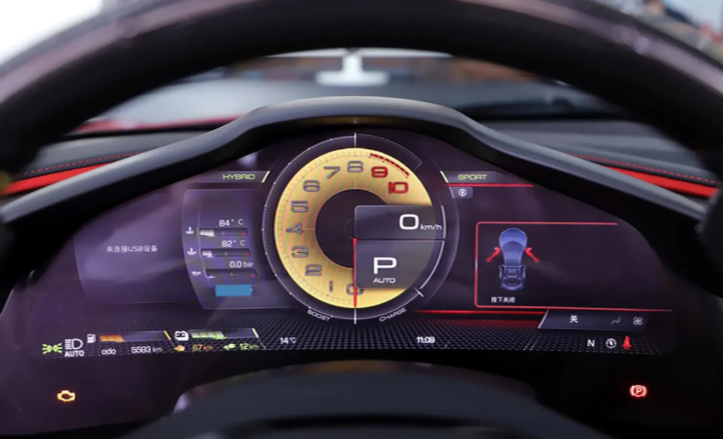 2022 Ferrari 296 3.0T 663HP V6 8DCT PHEV 7.45KWH,autocango,china used car exporter,china ev exporter,chinese used car exporter,chinese used ev exporter