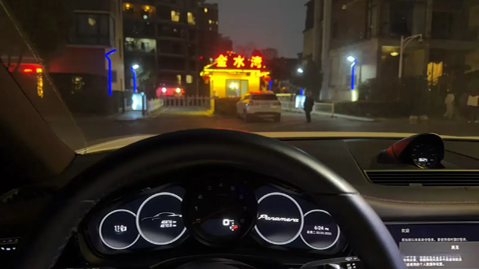 2023 Porsche Panamera 2.9T 330HP V6 8DCT,autocango,china used car exporter,china ev exporter,chinese used car exporter,chinese used ev exporter