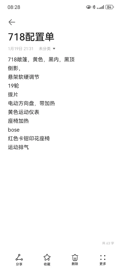 2018 Porsche 718 2.0T 250HP H4 7DCT,autocango,china used car exporter,china ev exporter,chinese used car exporter,chinese used ev exporter