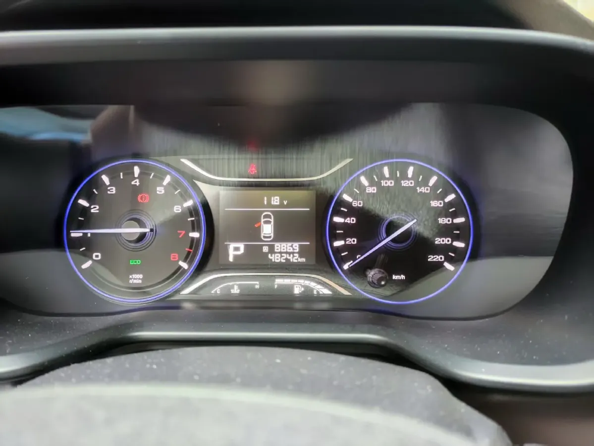 2017 GAC Trumpchi GS3 1.5L 114HP L4 6AT,autocango,china used car exporter,china ev exporter,chinese used car exporter,chinese used ev exporter