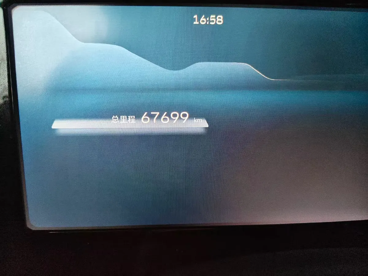 2021 Geely Monjaro 2.0T 218HP L4 7DCT,autocango,china used car exporter,china ev exporter,chinese used car exporter,chinese used ev exporter