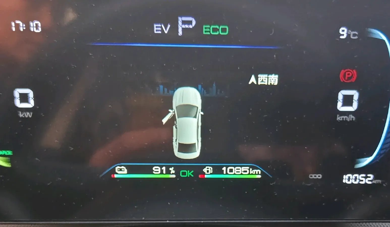 2024 BYD Destroyer 05 1.5L 110HP L4 E-CVT PHEV 8.3KWH,autocango,china used car exporter,china ev exporter,chinese used car exporter,chinese used ev exporter